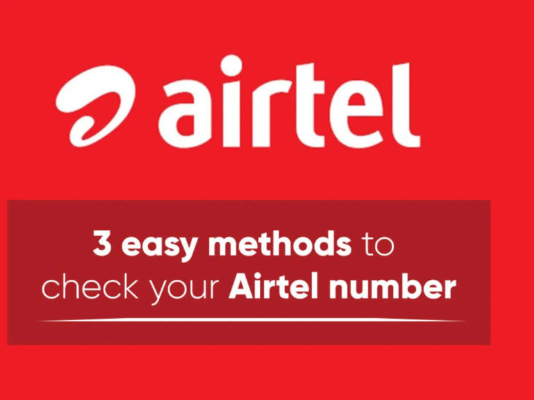 How To Find The Airtel Number