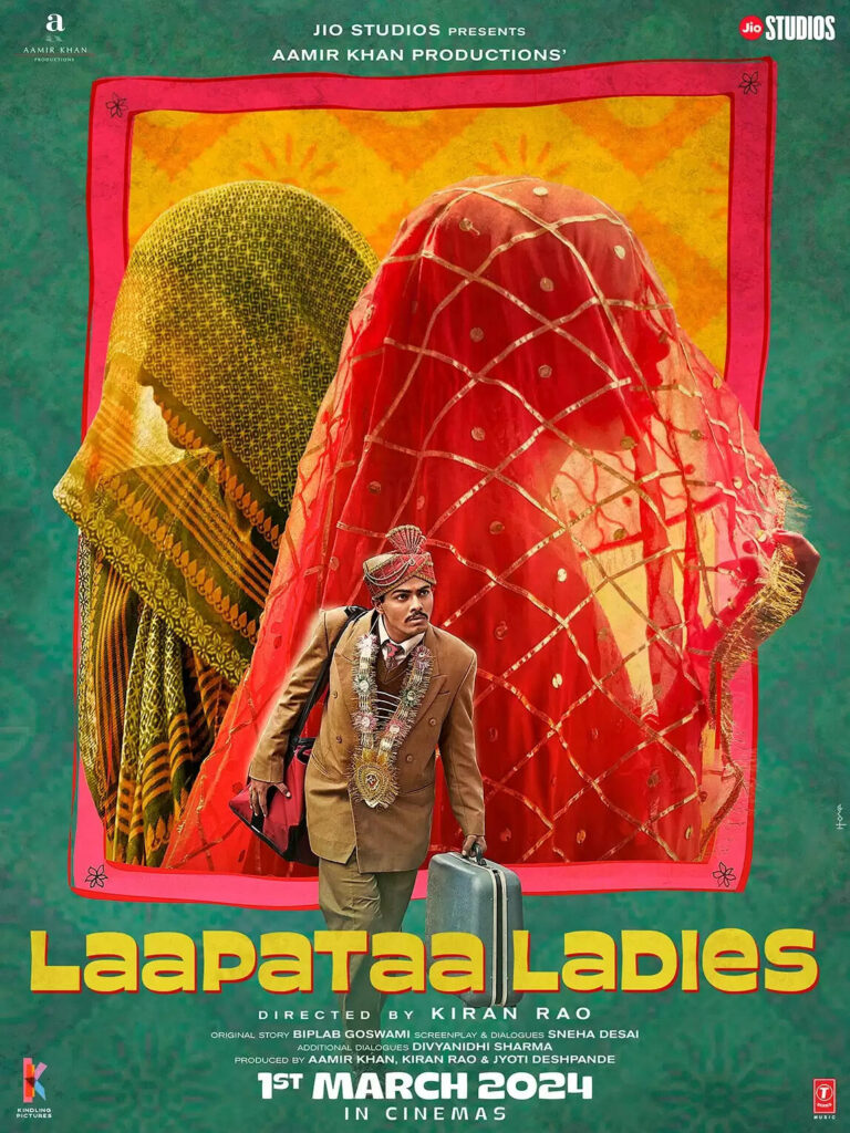 Review: Kiran Rao's "Laapataa Ladies" Sheds Light on Gender Discrimination in Rural India