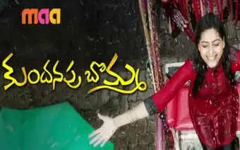 Top Serials and Shows of Rajoshi Vidyarthi