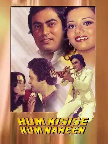 When An Actress Accused Rishi Kapoor Of Destroying Her Career