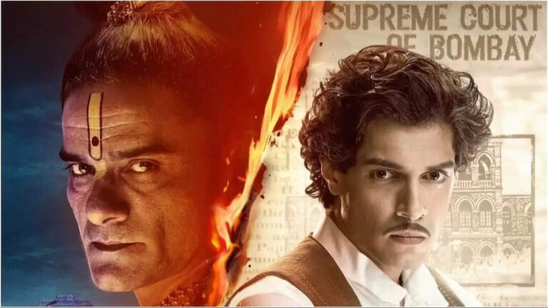 Maharaj Ending Explained