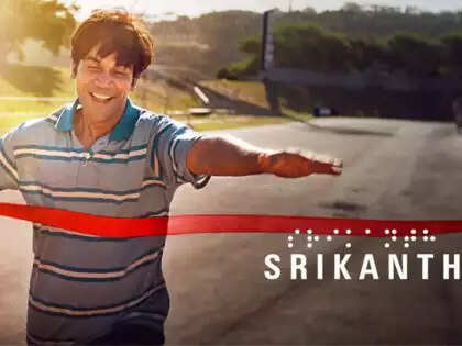 Srikanth Movie Ending Explained
