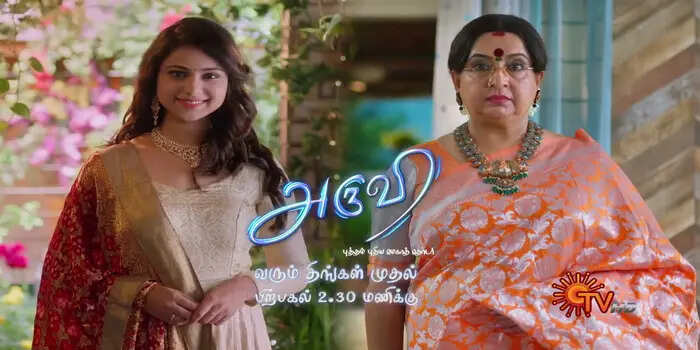 Aruvi TV Serial Actress Name List, Cast, Photo