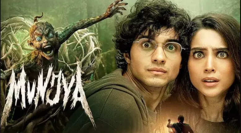 Munjya Box Office Collection Day 7!!