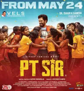 Know All About The New Movie PT Sir 2024 Cast, Actress, Release Date