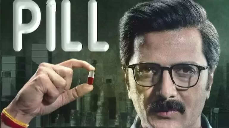 Pill Ending Explained