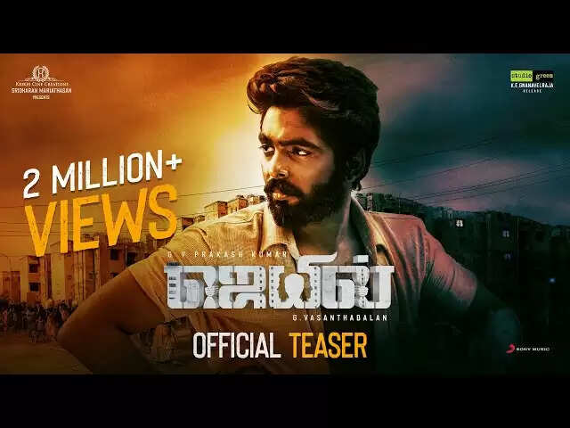 Jail Tamil Movie Cast, Actors, Review