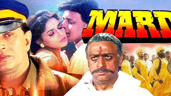 Mard Movie Actor, Director, Cast and Crew