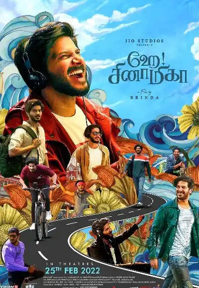 Top 5 Adult Comedy Tamil Movies Till 2024