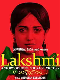 Lakshmi Movie Director, Actor, Cast And Crew