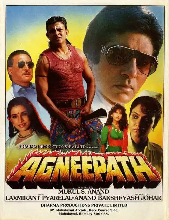 Agneepath Movie Director, Cast and Crew