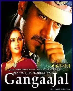 Film Gangaajal All Cast, Actors, Director