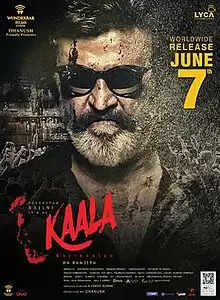 Kaala Movie Director, Actor, Cast and Crew