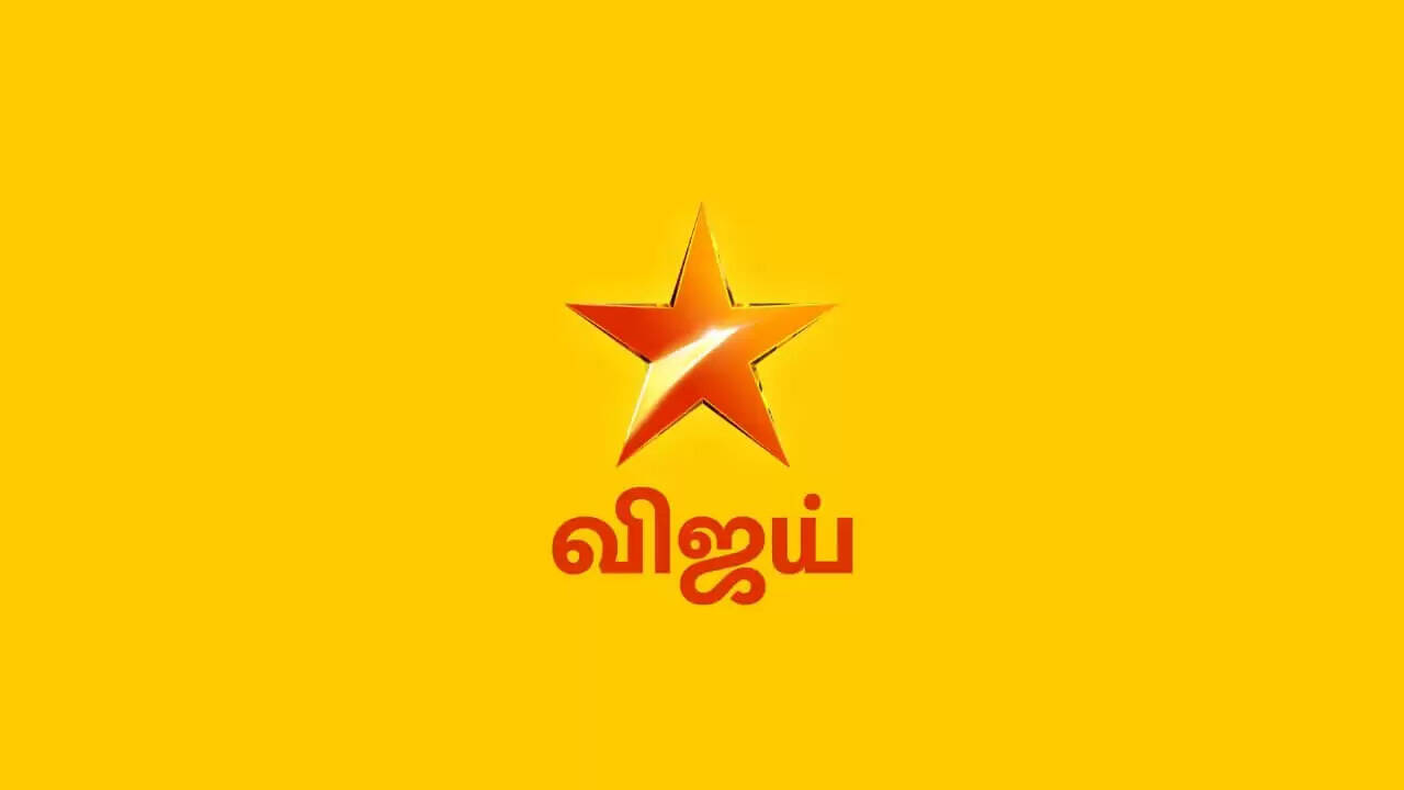 Star Vijay TV Schedule 2024 List Of All Serials And Shows With Telecast Time