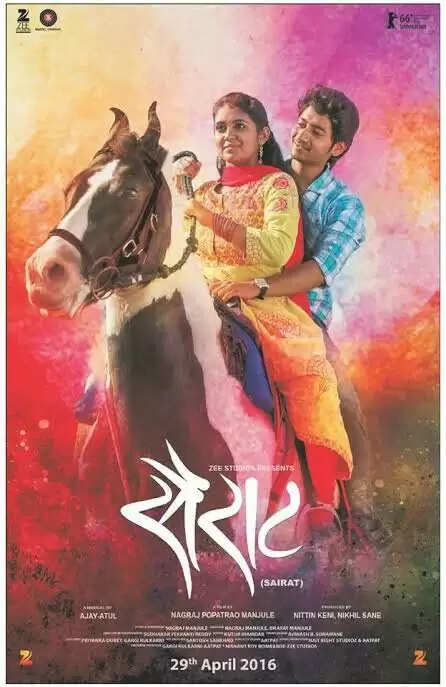 Sairat Movie Director, Actor, Cast and Crew
