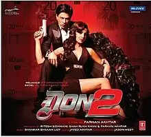 Don 2 Movie Director, Actor, Cast and Crew