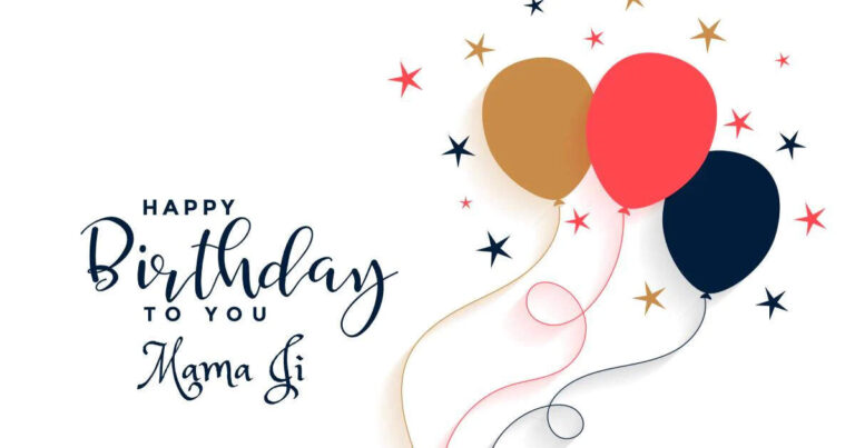 Top 10 Happy birthday Wishes For Mama and Mami In 2024