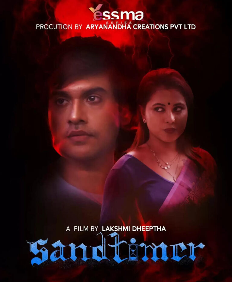 Sand Timer Malayalm Web Series Cast, Actresses Name