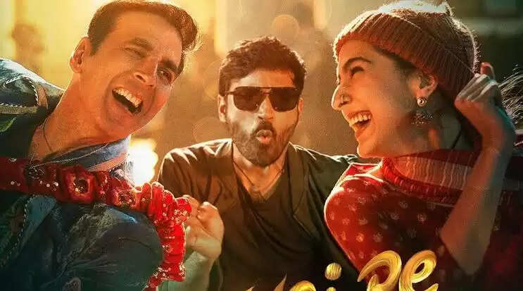 Atrangi Re Budget, Box Office, Release Date