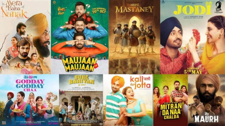 Top 5 Punjabi Movie Download Sites In 2024
