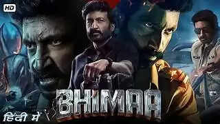 Bheema Movie Budget, Box Office Collection, Hit Or Flop