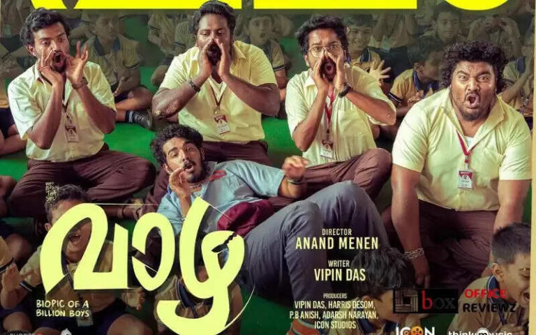Malyalam Movie Vaazha Budget, Box Office Collection Day 1