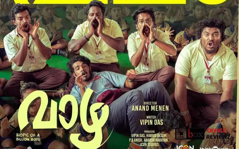 Malyalam Movie Vaazha Budget, Box Office Collection Day 1