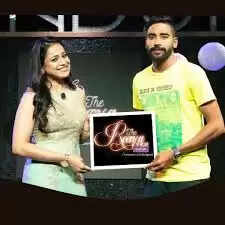 Know About Mohammed Siraj’s Girlfriend