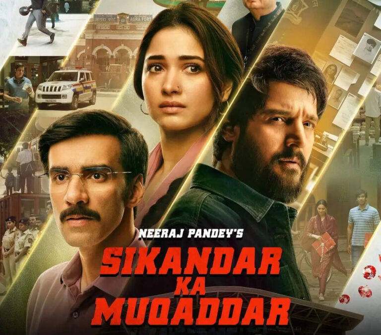 Sikandar Ka Muqaddar Trailer Out Now: A Riveting Heist Thriller Unfolds