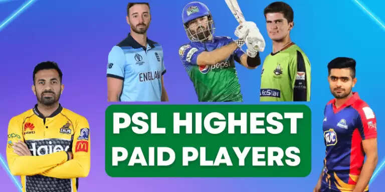 PSL Highest Paid Player In Rupees