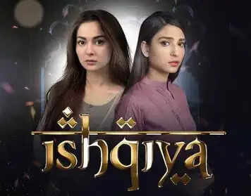 Ishqiya Drama Review, Director Cast, Ratings, Timings