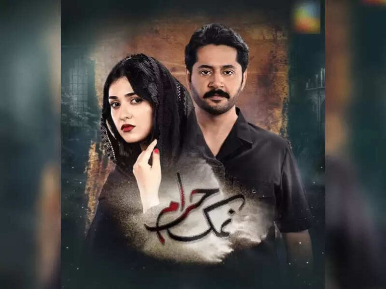 Namak Haram Pakistani Drama Cast And Review