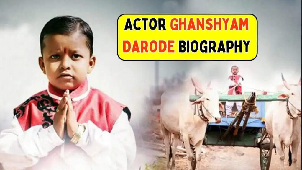 Ghanshyam Darode Biography, Age, Height, Career, Net Worth