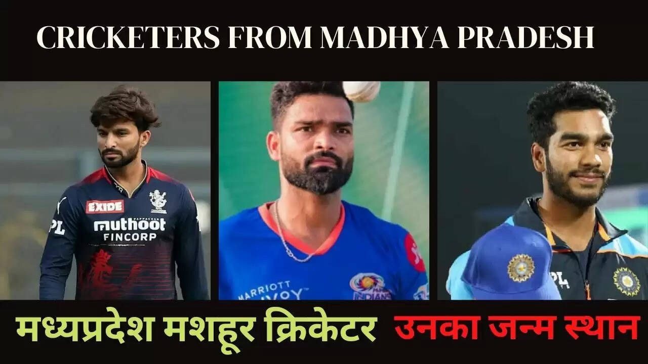 Top 10 Cricketers From Madhya Pradesh