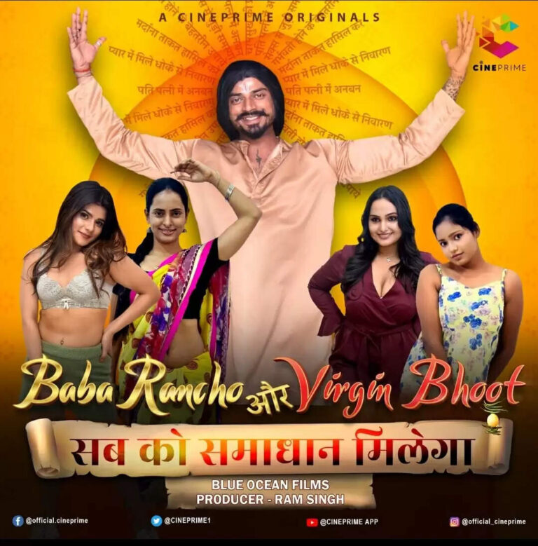 Baba Rancho Web Series Cast, Actress Names, Characters