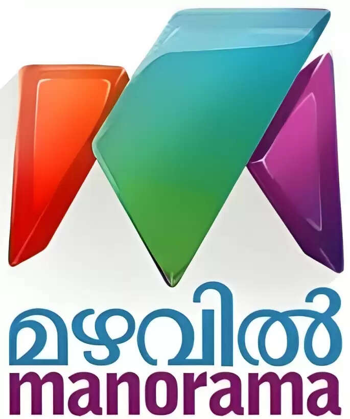 Know About All Mazhavil Manorama Serials and Cast from 2020-2023