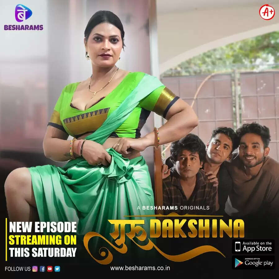 Guru Dakshina Web Series Cast And Actress