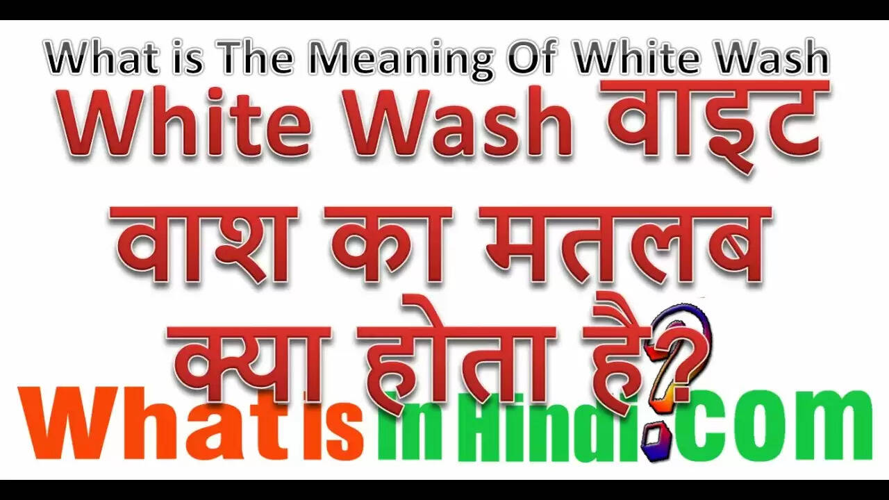 Whitewash Meaning In Cricket