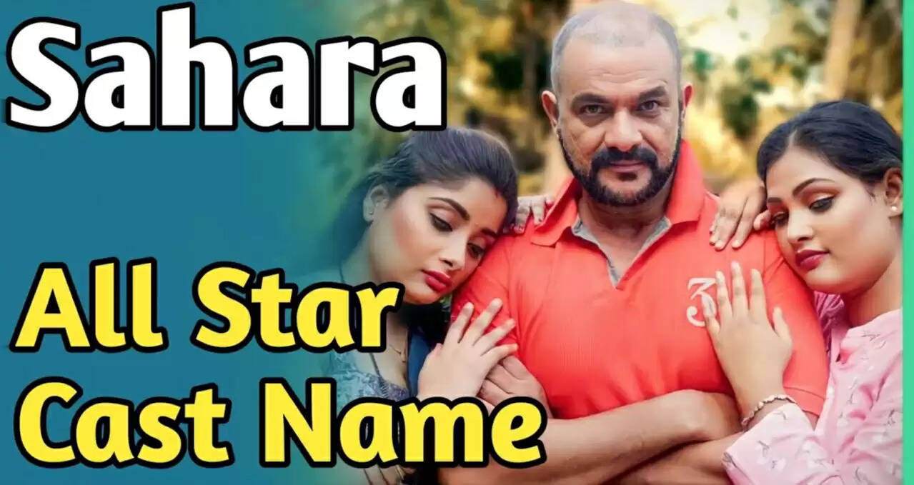 Sahara Web Series Cast, Actress Names, Characters
