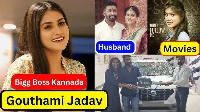 Know Everything About Gouthami Jadav In 2025