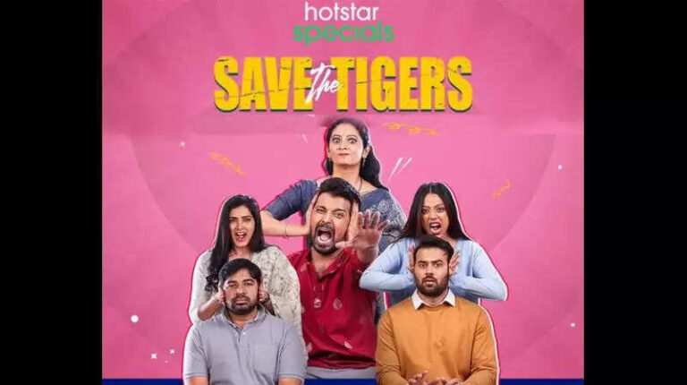 'Save The Tigers 2' Web Series Review