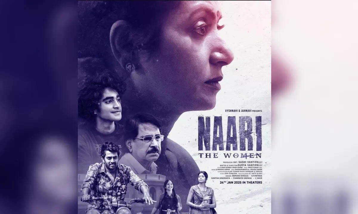 "Naari" Movie Review