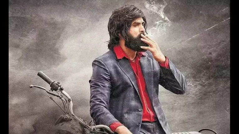 'Ram Asur' Movie Review