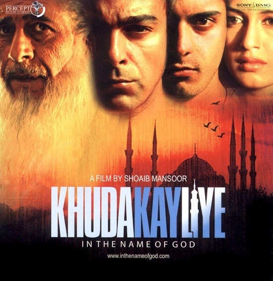Top 10 Best Contemporary Pakistani Movies Till 2025