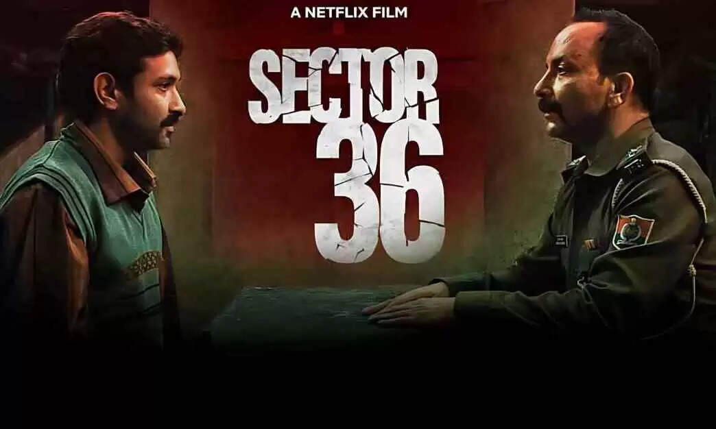 Sector 36 Movie Review