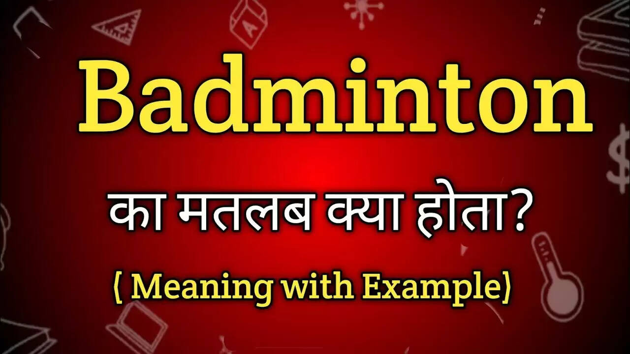 What is the Meaning of Badminton in Hindi