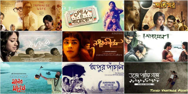Best Bengali Movies Till 2025