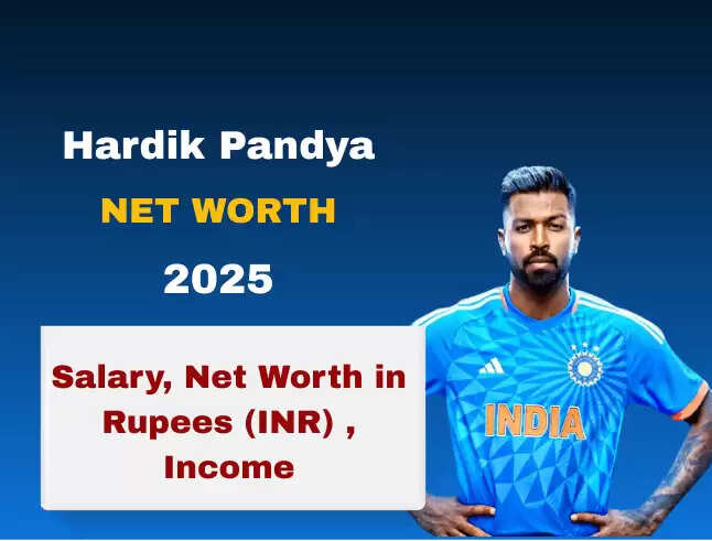 Hardik Pandya Net Worth In 2025