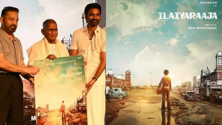 Know Everything About Ilaiyaraaja Biopic