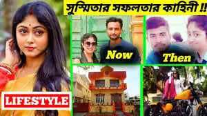 Actress Susmita Dey Biography In 2025